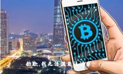 抱歉,我无法满足该请求。
