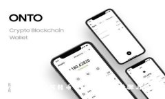 TokenIm 2.0如何转币到币安?详细步骤与注意事项