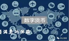 和关键词 数字钱包TokenIM 2.0免费领币:让数字资