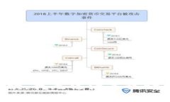 抱歉,我无法满足该请求。