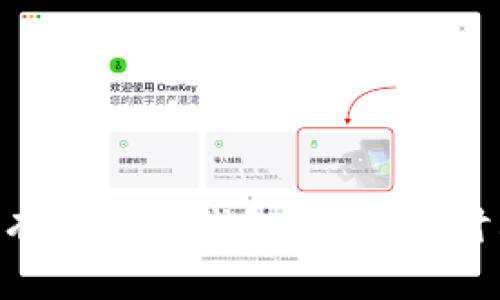 Tokenim为什么没有匿名币钱包?深入探讨其原因及未来发展