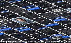 如何进行TokenIM 2.0实名认证:详尽指南与注意事项