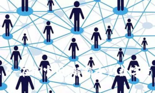 Tokenim 2.0 在线官网:解锁全新数字资产管理体验