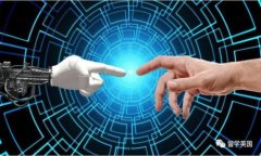 TokenIM 2.0被清退:背景、影响与未来展望
