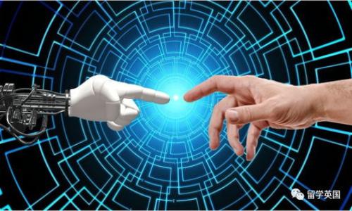 TokenIM 2.0被清退:背景、影响与未来展望