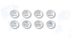 Tokenim 2.0充钱攻略:轻松解锁更多功能与服务