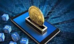 Tokenim如何收币?详细指南与实用技巧