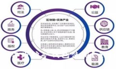 Tokenim能否作为挖矿钱包使用?全面解析与推荐