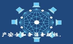 如何存储Tokenim 2.0中的旷工费用? / guanjianci