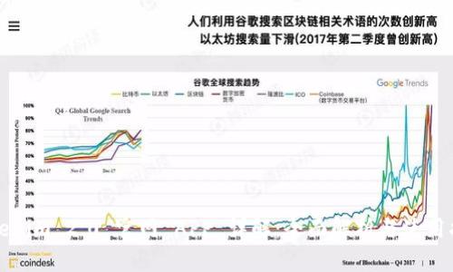 Tokenim 2.0 官网 APP 详解:全面解析与使用指南