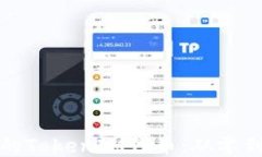 如何制作自己的TokenIM代币:从零到一的详细指南