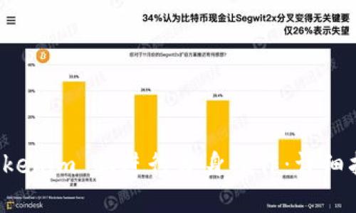 如何在 Tokenim 上进行分身操作:详细指南与技巧