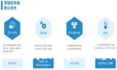 如何在苹果版设备上下载和安装Tokenim应用程序