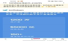 Tokenim 2.0钱包登录日志分析与管理