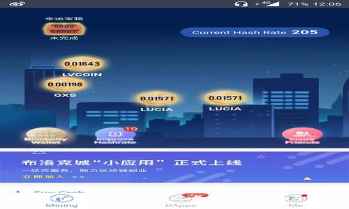 如何删除Tokenim 2.0的交易记录?详细指南与常见问题解答