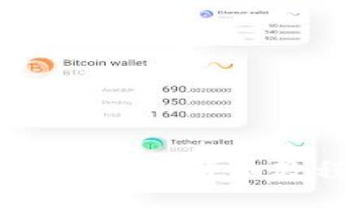 如何将BNB转入TokenIm:详细教程和常见问题解答