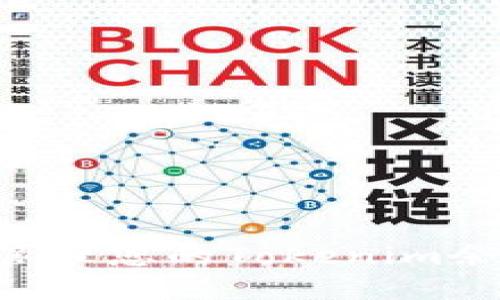 如何查看和管理您的Tokenim余额:全面指南