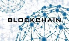 TokenIM 2.0 的优势:重塑区块链数字资产管理的未