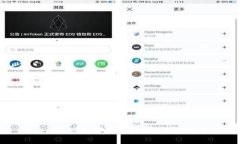 : Tokenim能充哪些币种?全面分析与指南