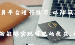 Tokenim支持狗狗币吗?详细解析与用户指南 /