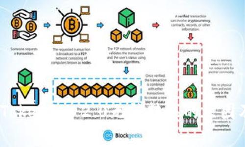 深入解析:TokenIM 2.0无法转账的原因及解决方案