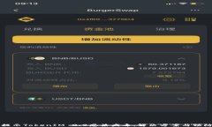手机提示TokenIM 2.0感染病毒:解决方案与预防措施