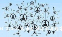 探索TokenIM 2.0:人民币支付方式与数字资产的未来