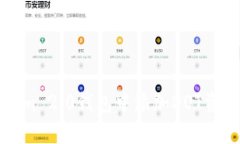 如何在Tokenim 2.0钱包中添加DOT资产的详细教程