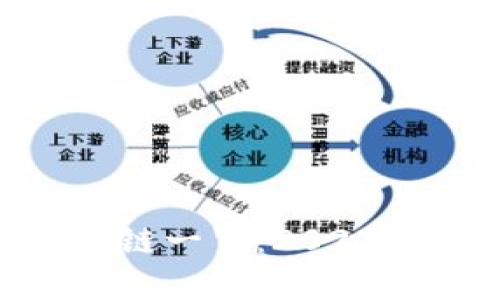 Tokenim支持的公链一览:2023年最新信息与分析