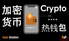 如何在 Tokenim 2.0 上购买 TRX 并获得能量教程 /