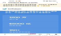 Tokenim 2.0币种与Hicoin深度解析:未来数字货币投资