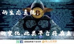 深入探索TokenIM 2.0与NTTC的创新与应用 / guanjia