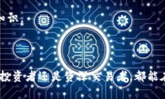 TokenIM 2.0安卓版APP软件v1.0:全新升级的区块链应