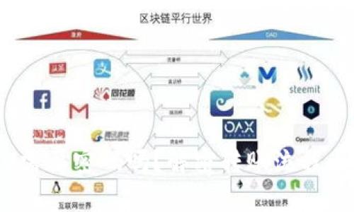 Tokenim转U需要密码吗?解密转账流程与安全性分析