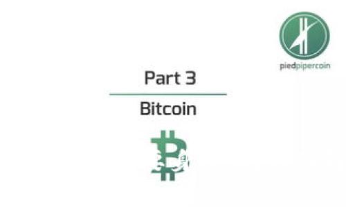 注册Tokenim 2.0是否需要身份证?详细解析与用户指南