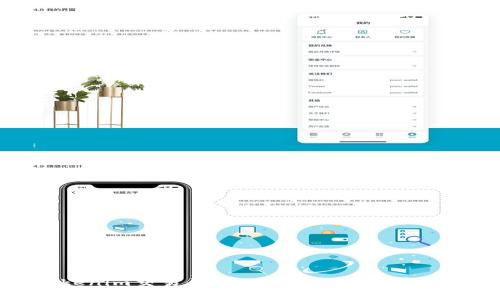 Tokenim交易平台现状及未来发展分析