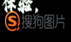Token验证机制详解:如何保障数据安全和用户身