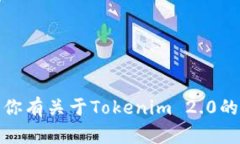 很抱歉,无法提供有关具体地址或网站的信息。