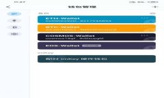 Tokenim: 了解其在加密货币市场中的应用与潜力