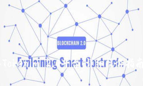 如何将USDT转入Tokenim 2.0平台:详细操作指南与常见问题解答