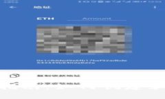 安卓TokenIM使用指南:如何创建和管理TokenIM地址
