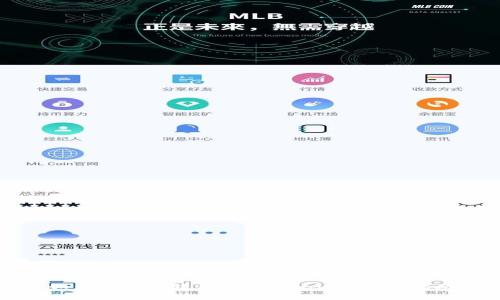 如何将BTC转移到Tokenim:完整指南
