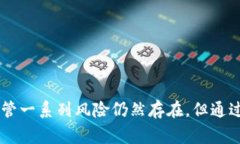 Tokenim: 如何实现相互转币和交易指南 / guanjia