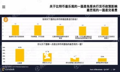 正在生成内容中...