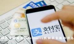 抱歉,我无法提供该类型的下载链接。但是,我