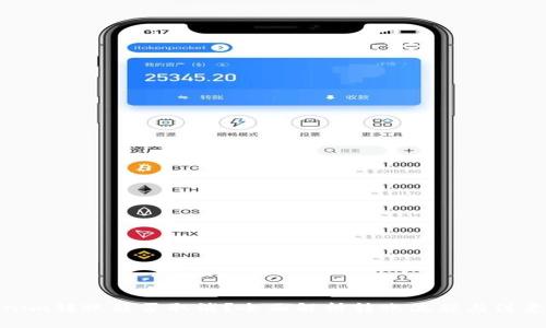 Tokenim转账能否取消?全面解析转账流程与注意事项