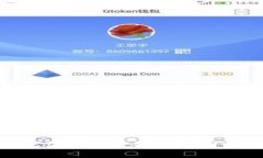 TokenIM无法获取数据的原因及解决方法