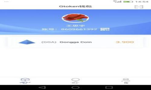 TokenIM无法获取数据的原因及解决方法