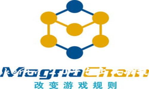 如何在Tokenim 2.0平台上成功提现莱特币