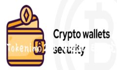 如何在 Tokenim 2.0 中提现 ETH:完整指南